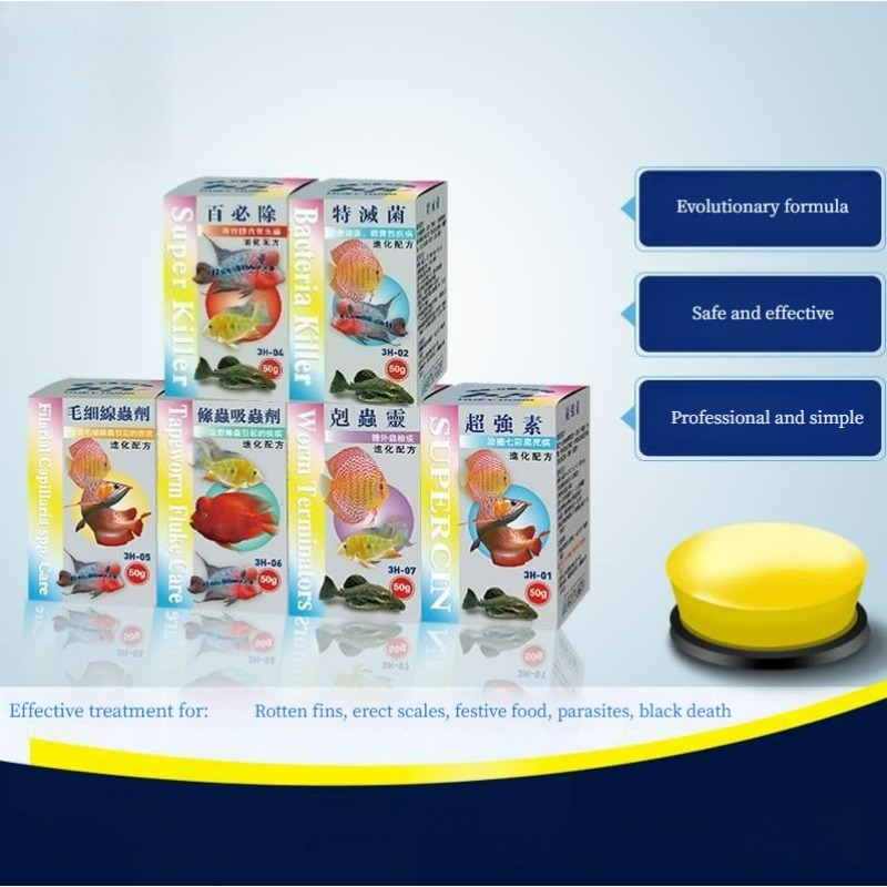 Aquariumvissen behandeling teg - Aquarium Fish Cichlid recensie en prijs