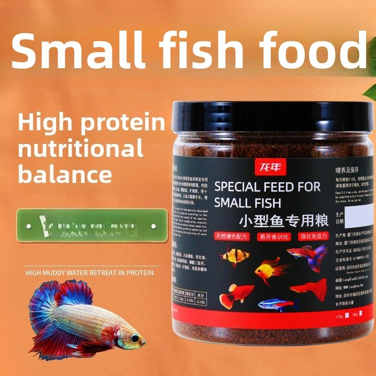 LONGNIAN tropisch visvoer - la - Aquarium Fish Danio recensie en prijs